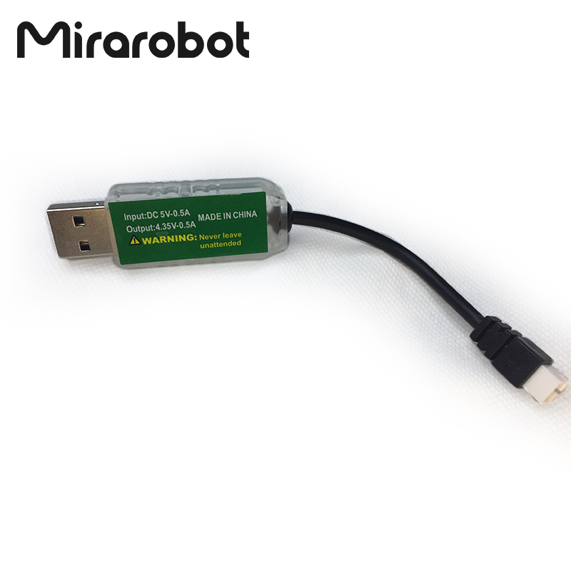 Mirarobot S85原装USB充电线
